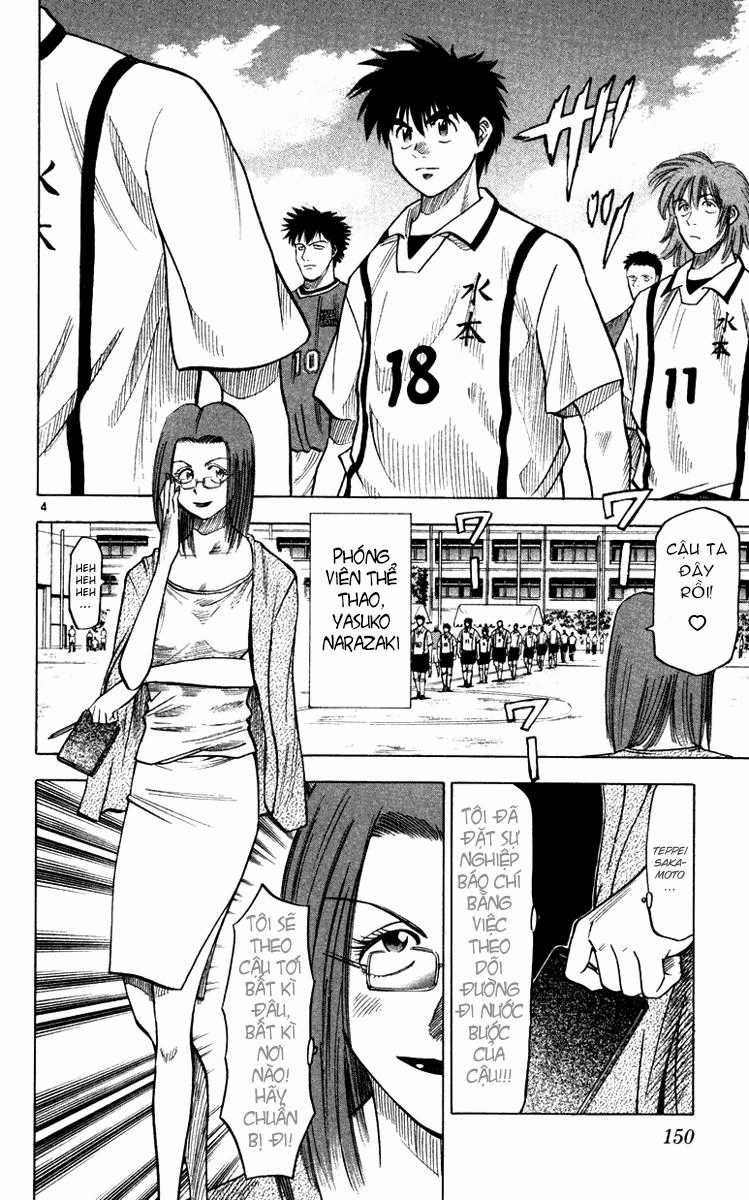 Fantasista - Chapter 104 - Trang 4