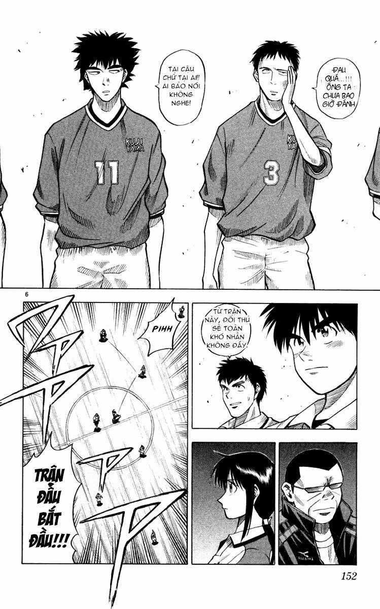 Fantasista - Chapter 104 - Trang 6