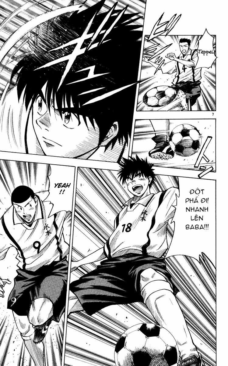 Fantasista - Chapter 104 - Trang 7