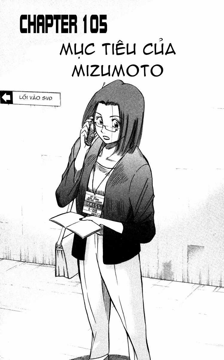 Fantasista - Chapter 105 - Trang 1