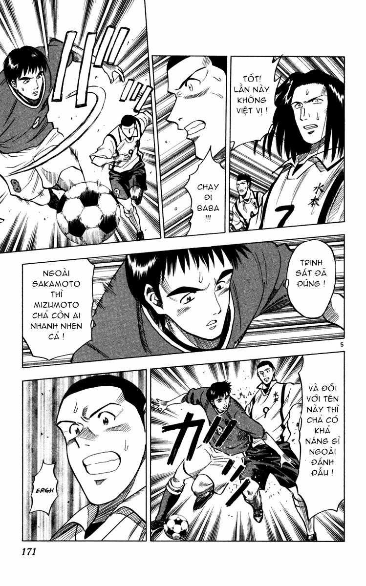 Fantasista - Chapter 105 - Trang 5