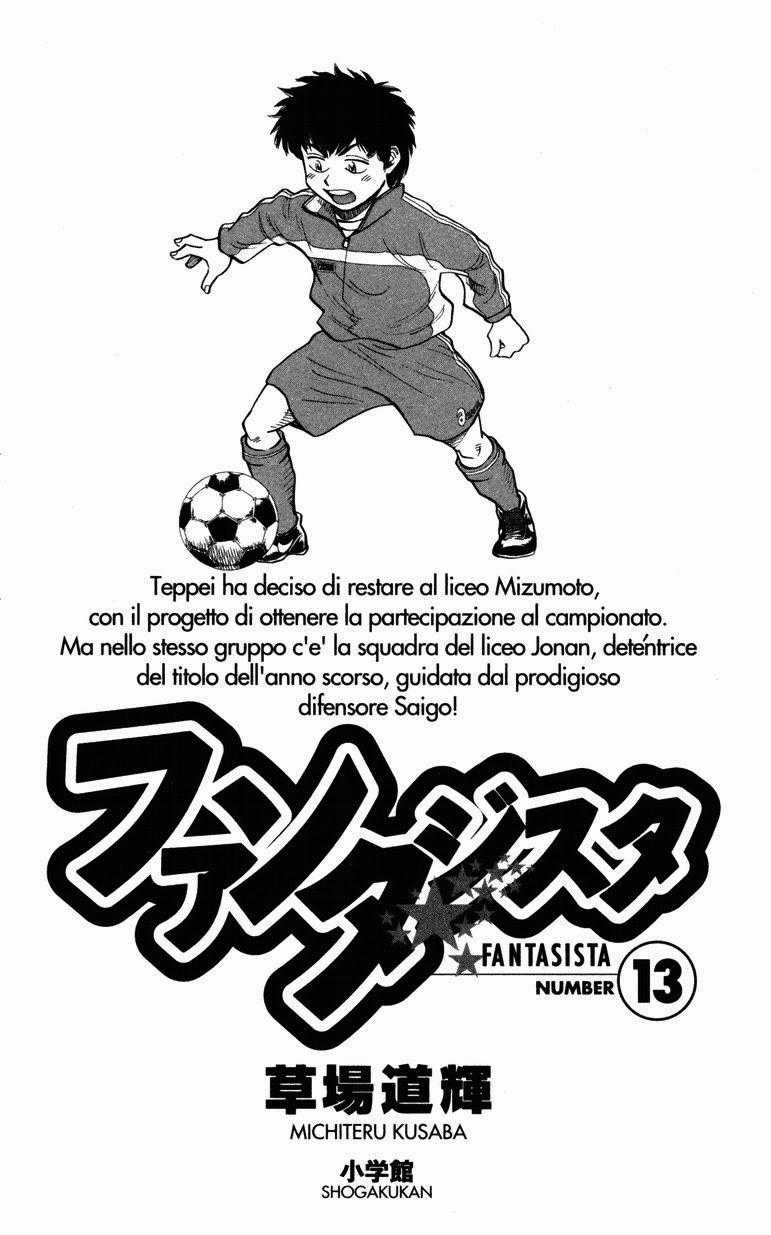 Fantasista - Chapter 106 - Trang 4