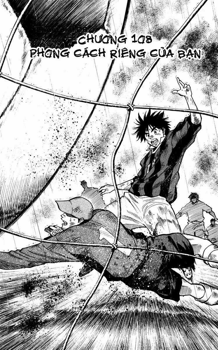 Fantasista - Chapter 108 - Trang 1