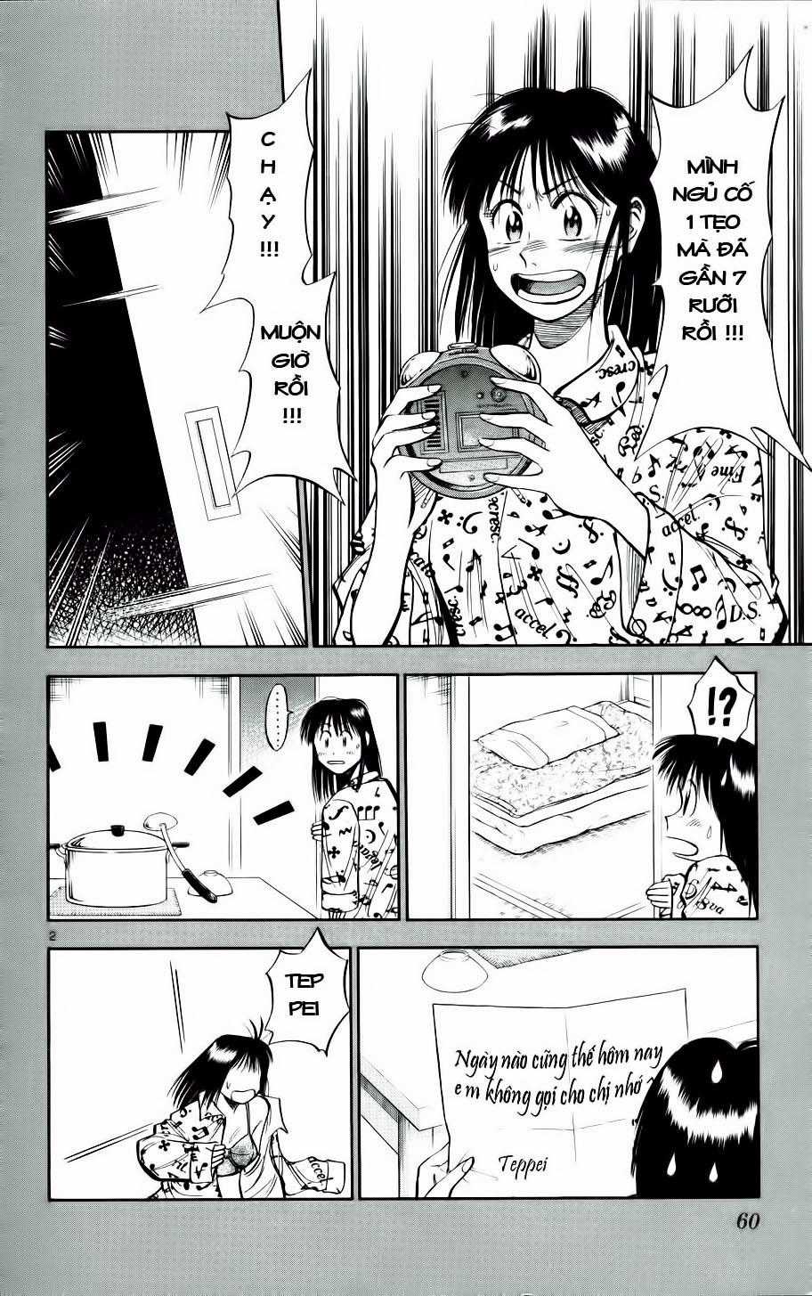 Fantasista - Chapter 11 - Trang 20