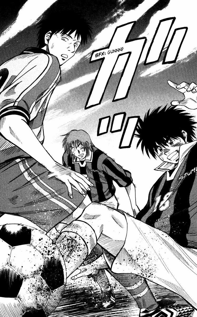 Fantasista - Chapter 110 - Trang 12