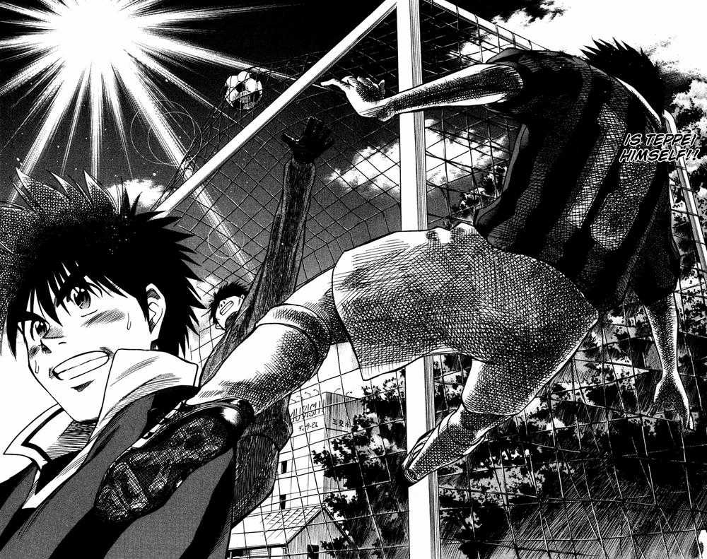 Fantasista - Chapter 110 - Trang 18