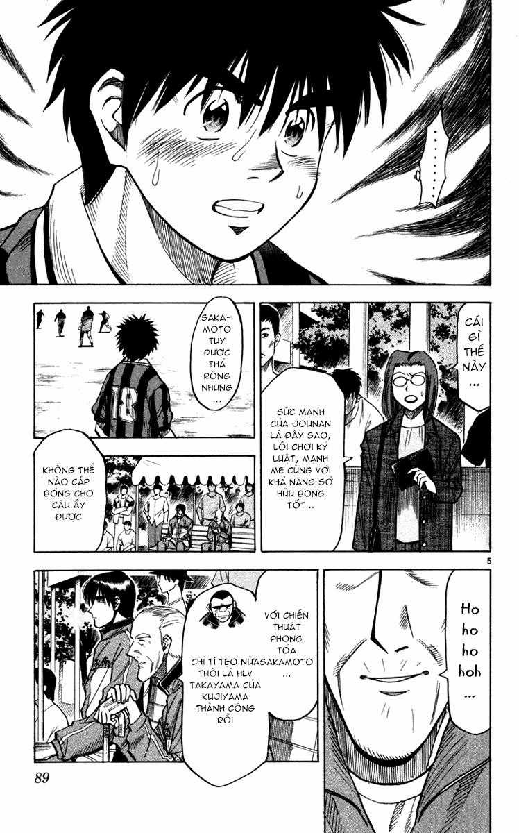 Fantasista - Chapter 110 - Trang 5