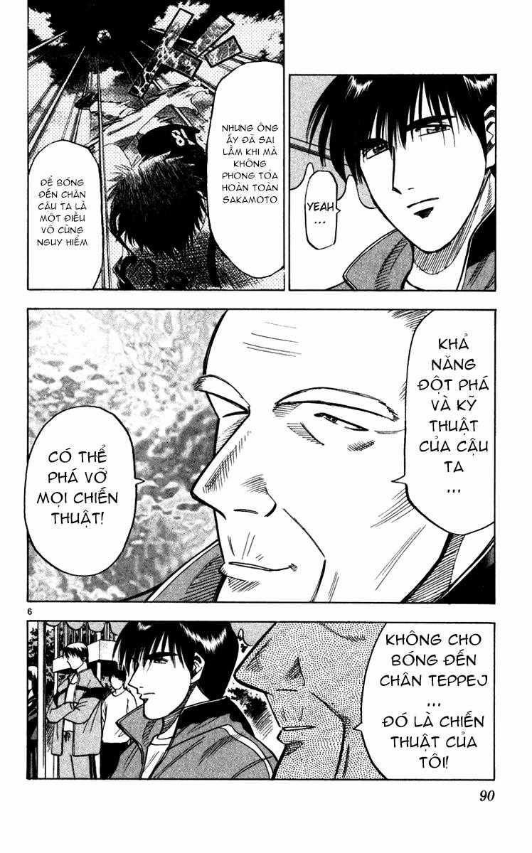 Fantasista - Chapter 110 - Trang 6