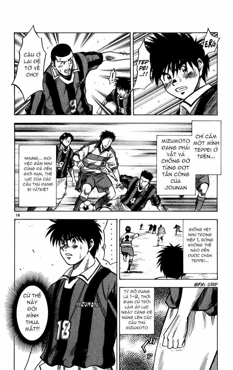 Fantasista - Chapter 111 - Trang 16