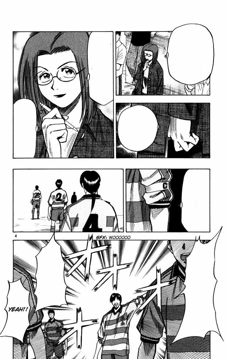 Fantasista - Chapter 111 - Trang 4