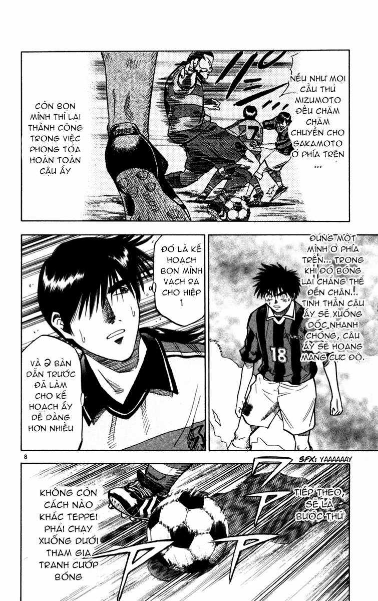 Fantasista - Chapter 112 - Trang 8