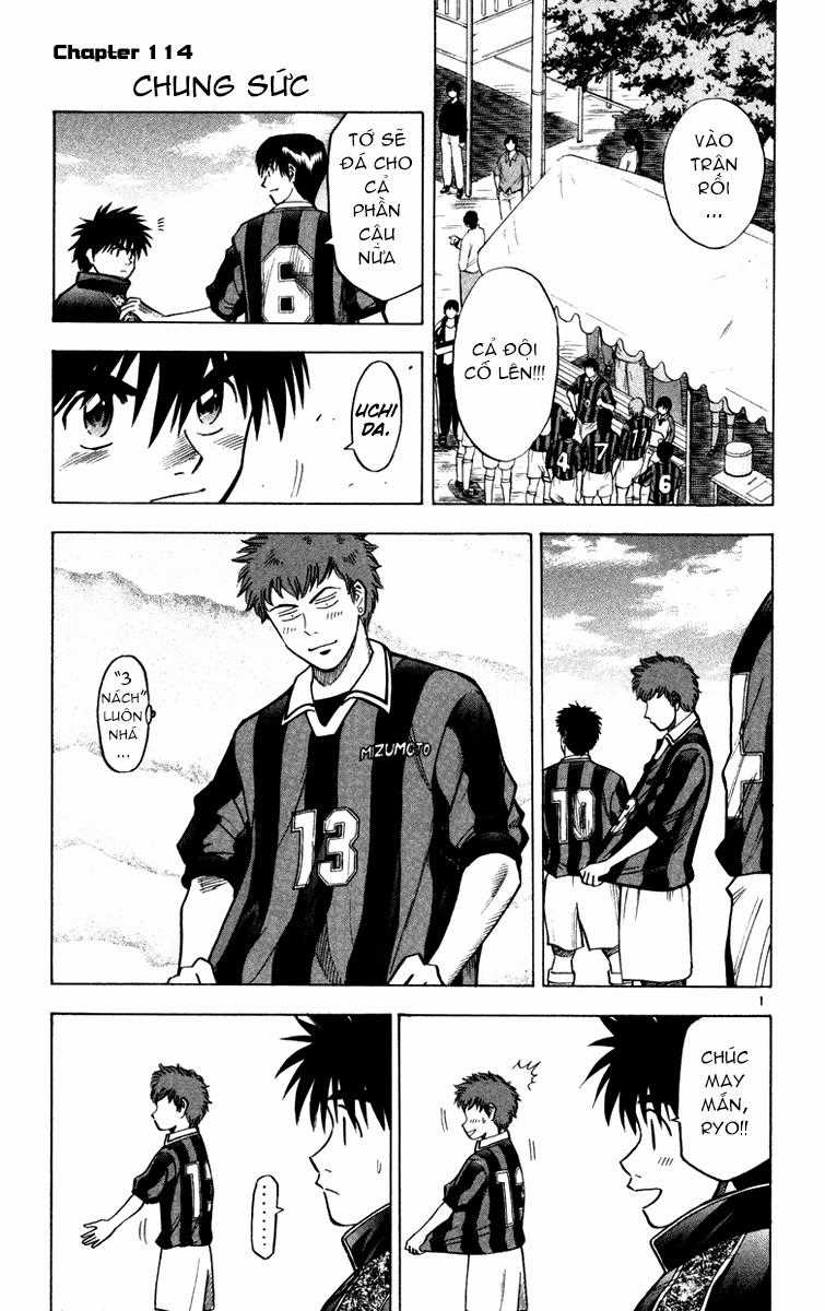 Fantasista - Chapter 114 - Trang 1