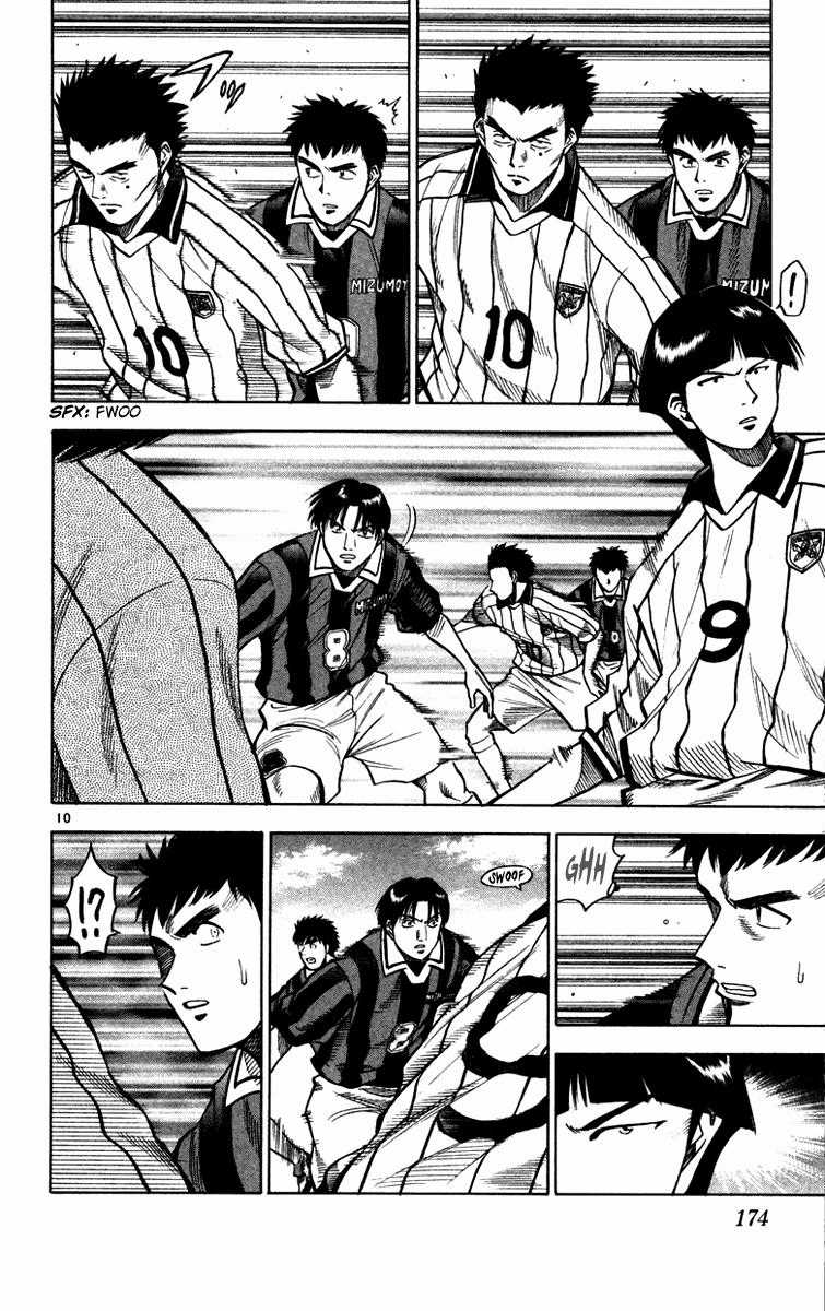 Fantasista - Chapter 114 - Trang 10