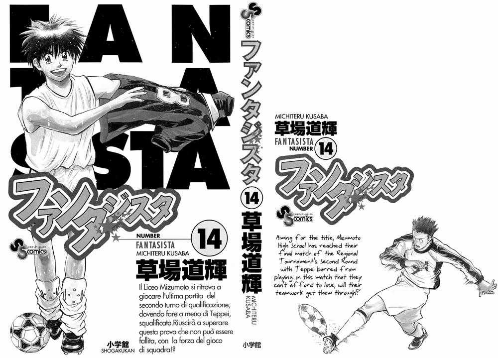 Fantasista - Chapter 115 - Trang 3