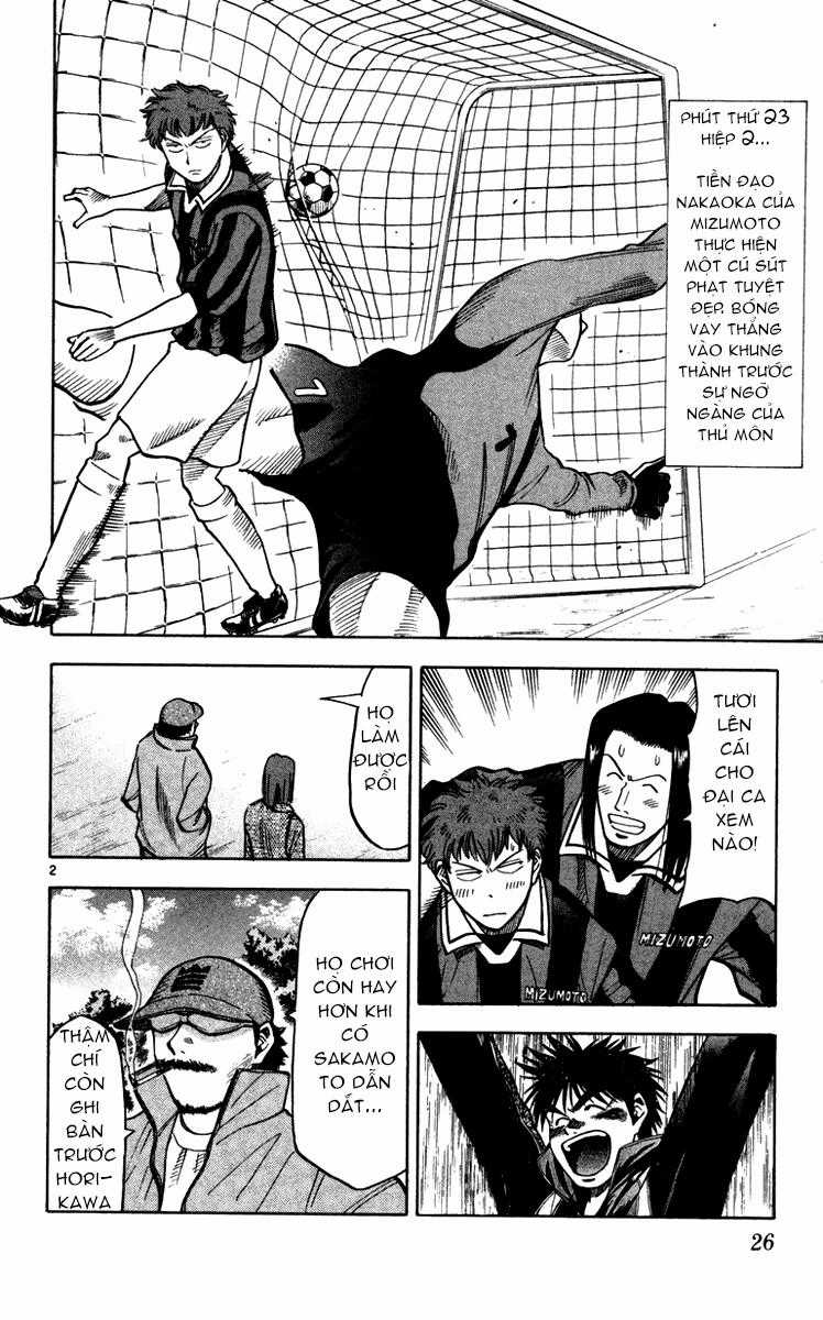 Fantasista - Chapter 116 - Trang 2