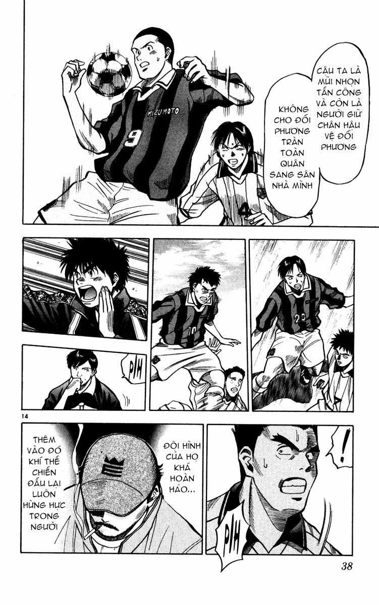 Fantasista - Chapter 116 - Trang 13