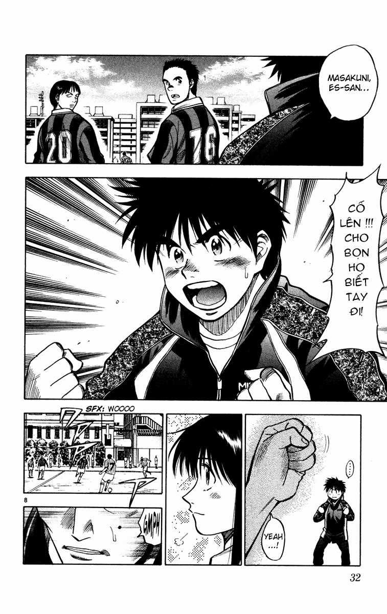 Fantasista - Chapter 116 - Trang 7