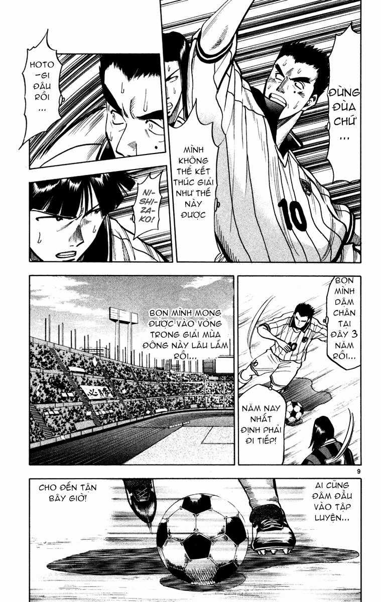 Fantasista - Chapter 116 - Trang 8