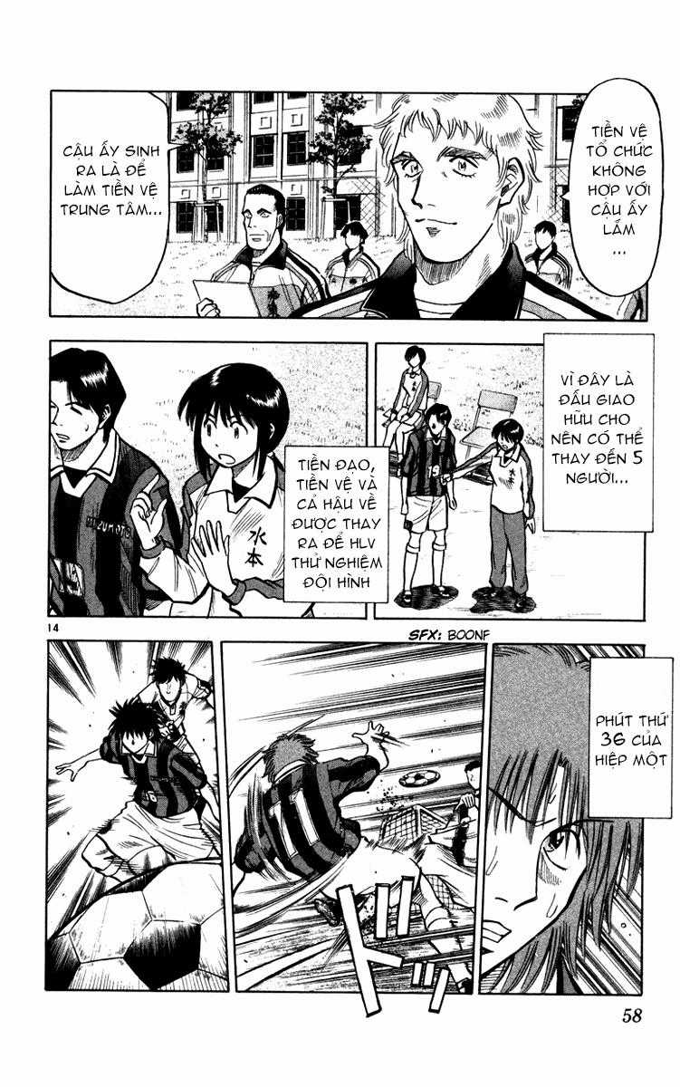 Fantasista - Chapter 117 - Trang 14