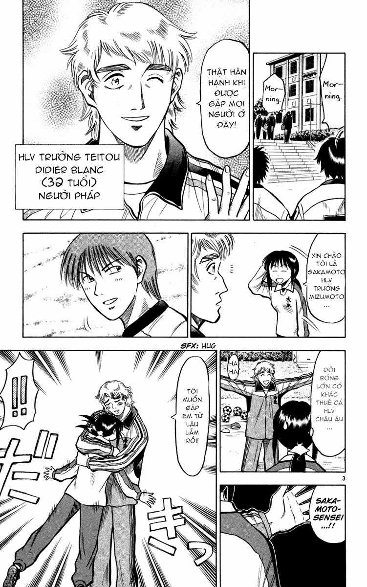 Fantasista - Chapter 117 - Trang 3