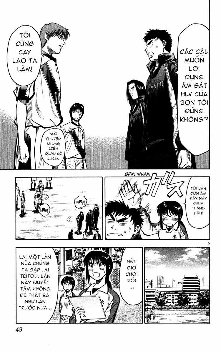 Fantasista - Chapter 117 - Trang 5