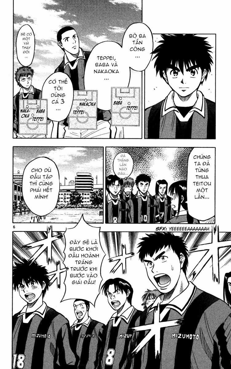 Fantasista - Chapter 117 - Trang 6