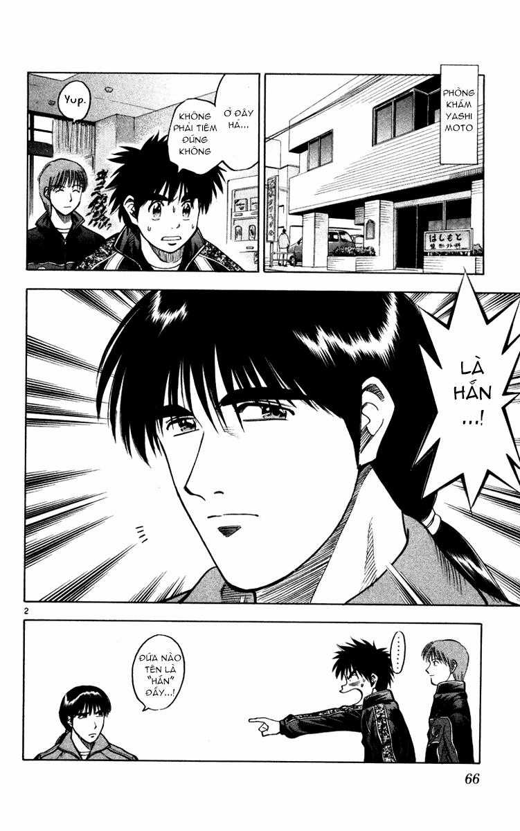 Fantasista - Chapter 118 - Trang 2