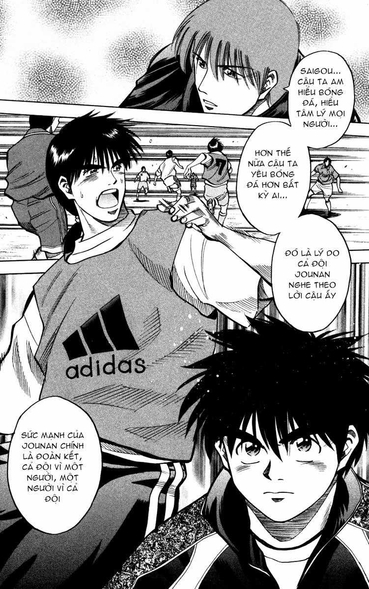 Fantasista - Chapter 118 - Trang 18