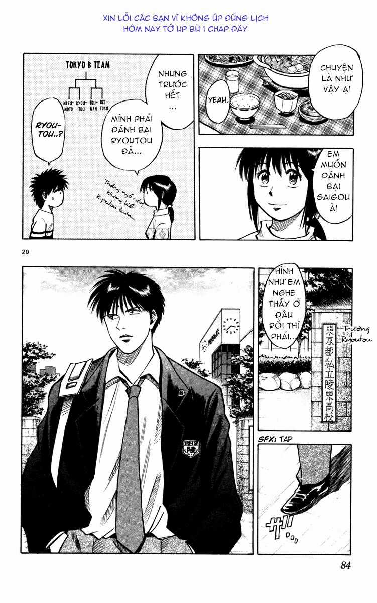 Fantasista - Chapter 118 - Trang 20