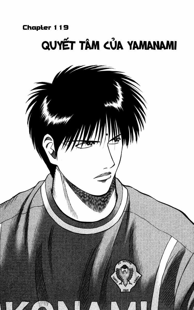 Fantasista - Chapter 119 - Trang 1