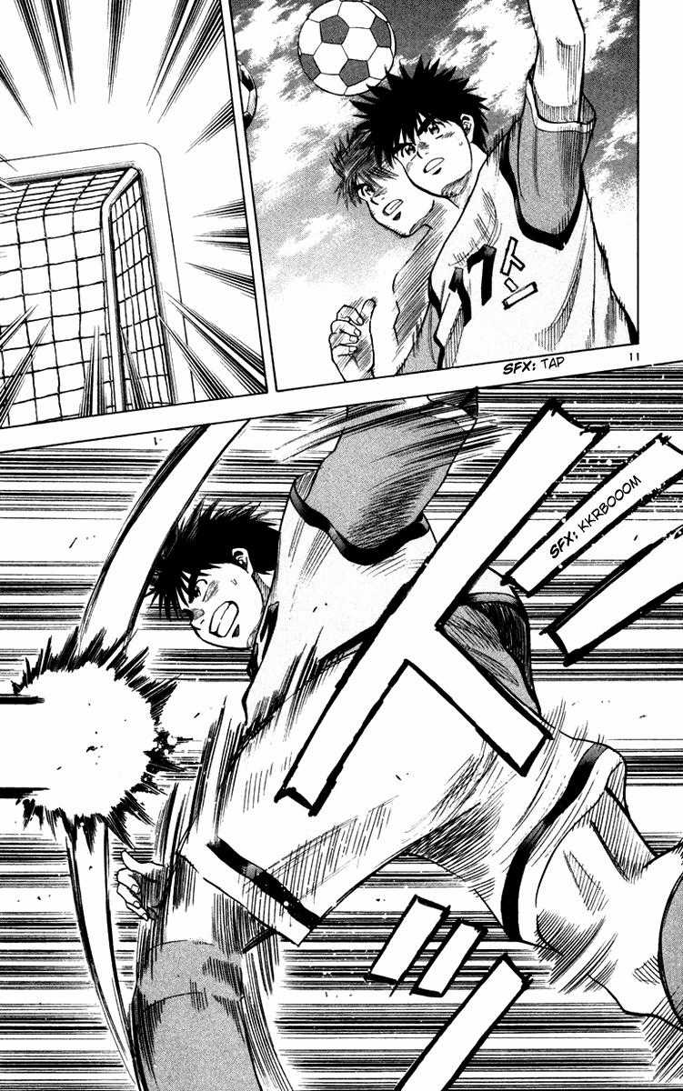 Fantasista - Chapter 119 - Trang 12