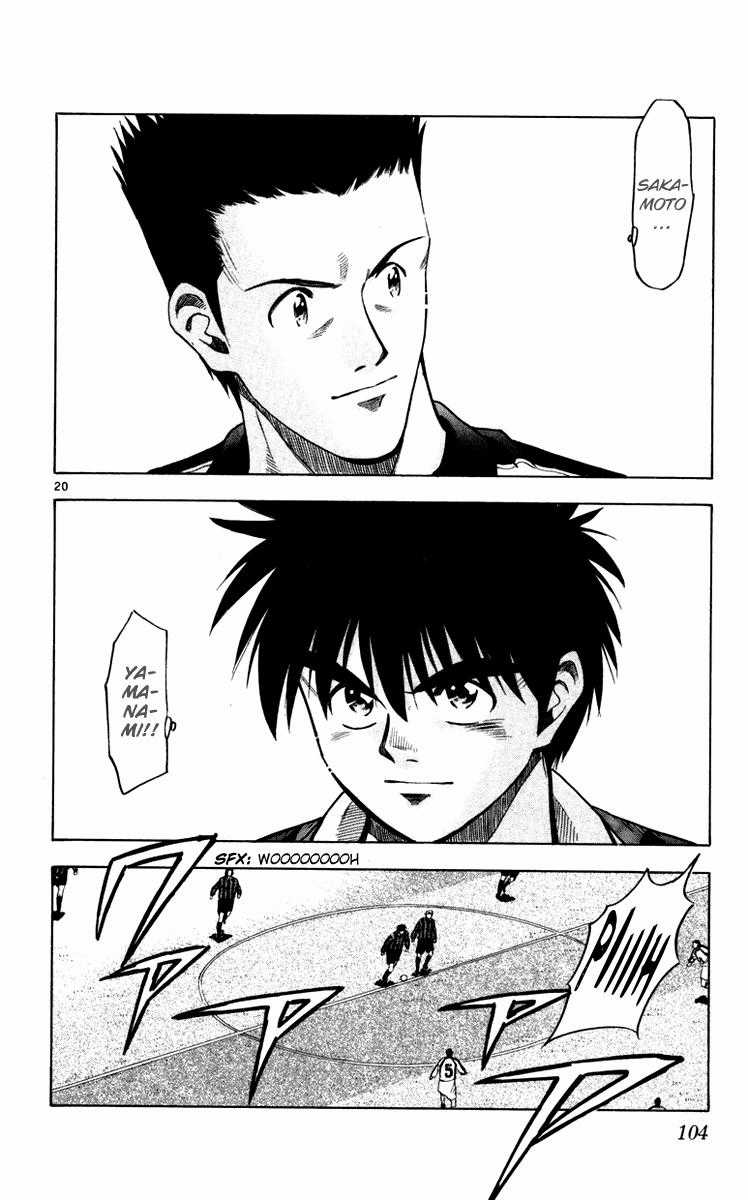 Fantasista - Chapter 119 - Trang 20