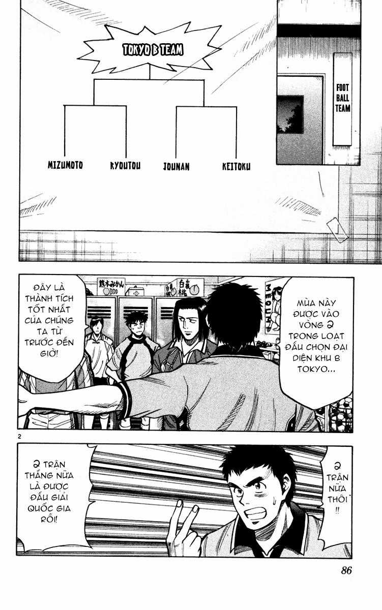 Fantasista - Chapter 119 - Trang 3