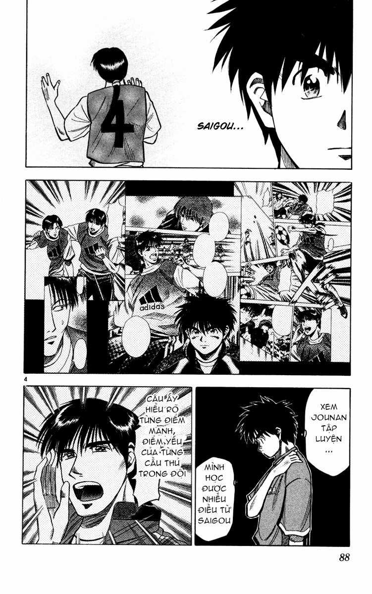 Fantasista - Chapter 119 - Trang 5