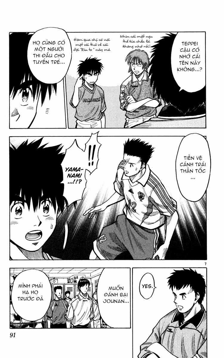 Fantasista - Chapter 119 - Trang 8