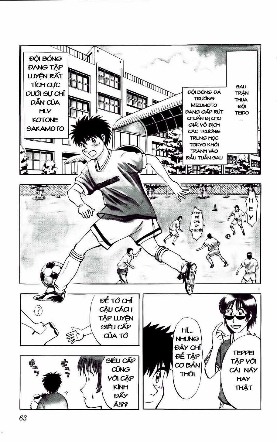 Fantasista - Chapter 12 - Trang 1