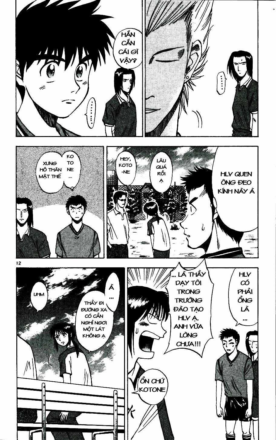 Fantasista - Chapter 12 - Trang 11