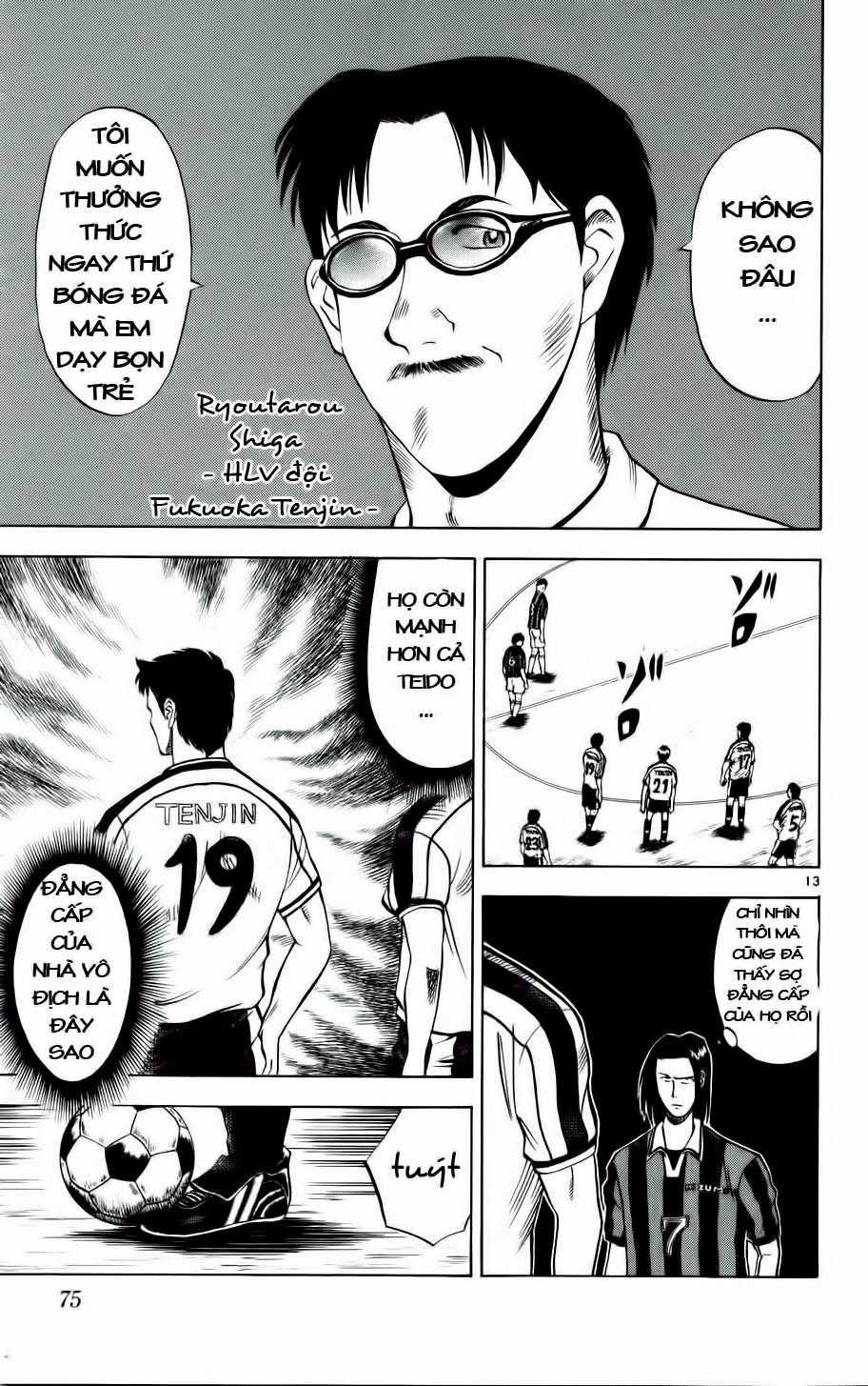 Fantasista - Chapter 12 - Trang 12