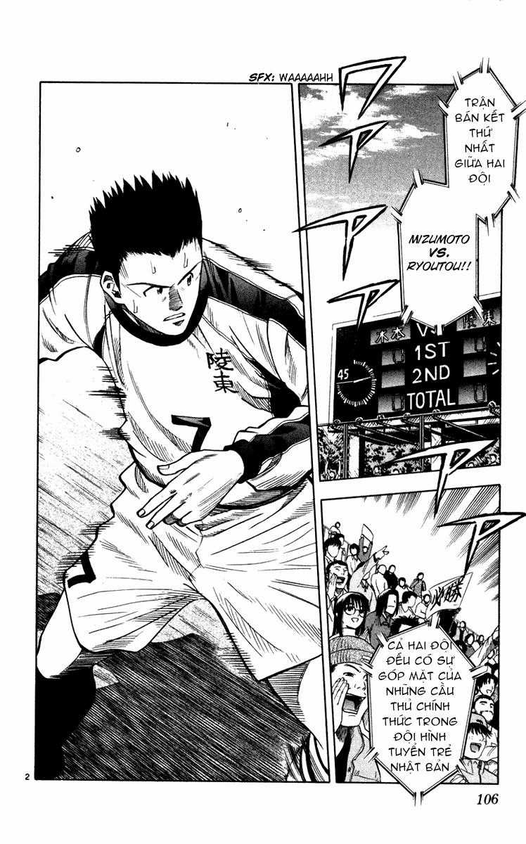 Fantasista - Chapter 120 - Trang 2