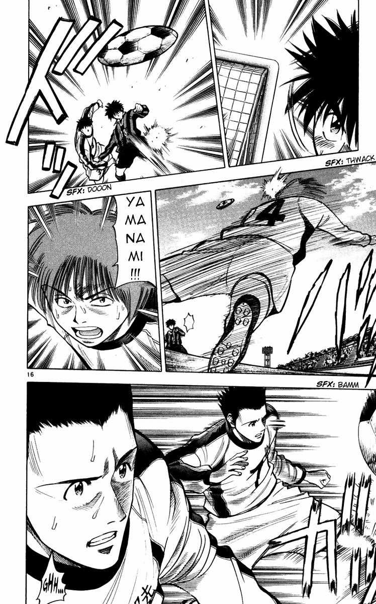 Fantasista - Chapter 120 - Trang 14