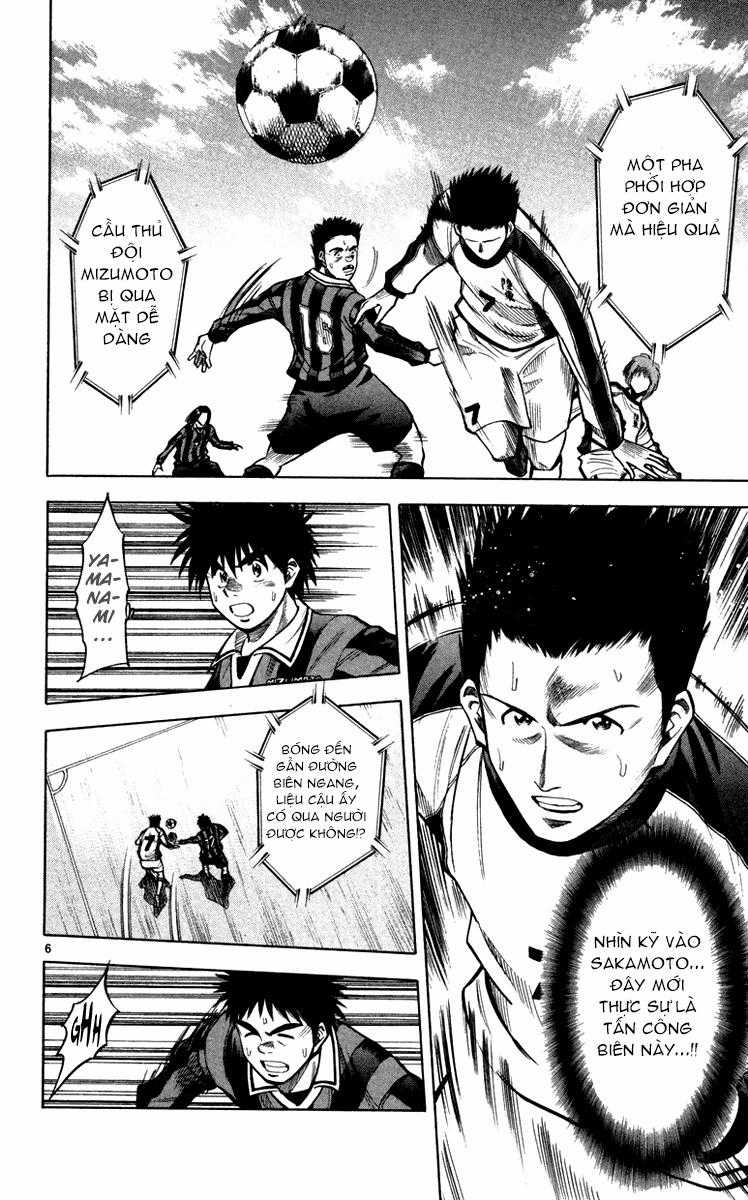 Fantasista - Chapter 120 - Trang 5