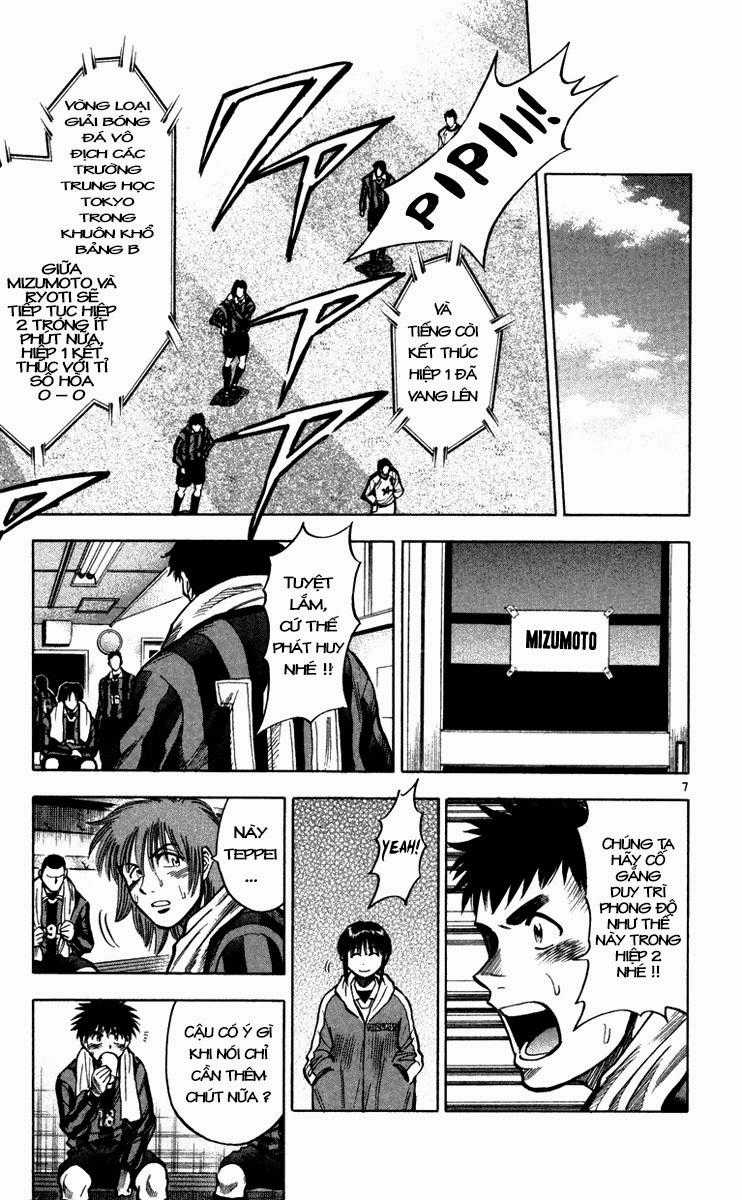 Fantasista - Chapter 122 - Trang 7