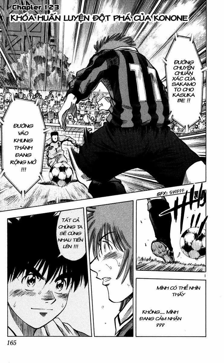 Fantasista - Chapter 123 - Trang 1