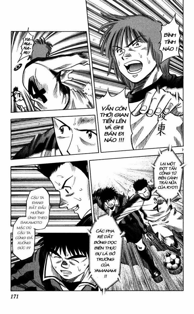 Fantasista - Chapter 123 - Trang 7