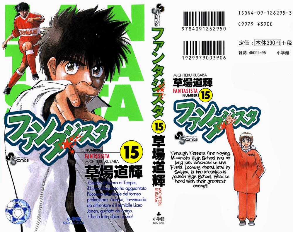 Fantasista - Chapter 124 - Trang 1