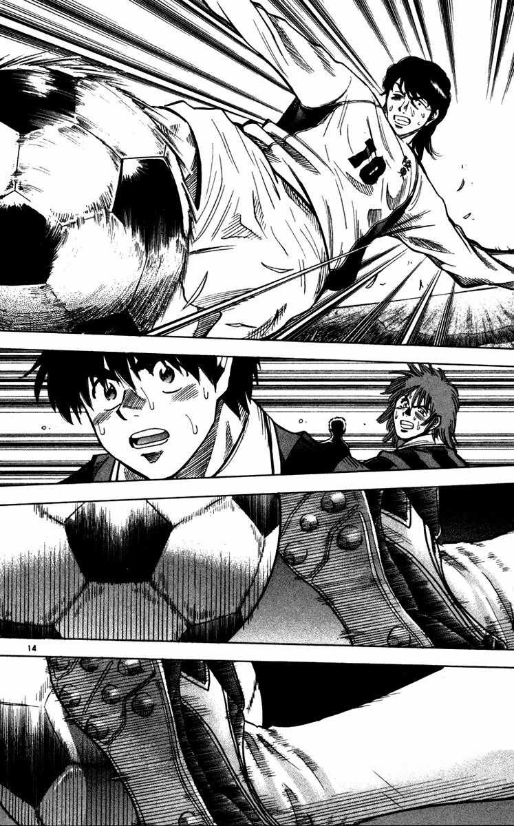 Fantasista - Chapter 124 - Trang 18