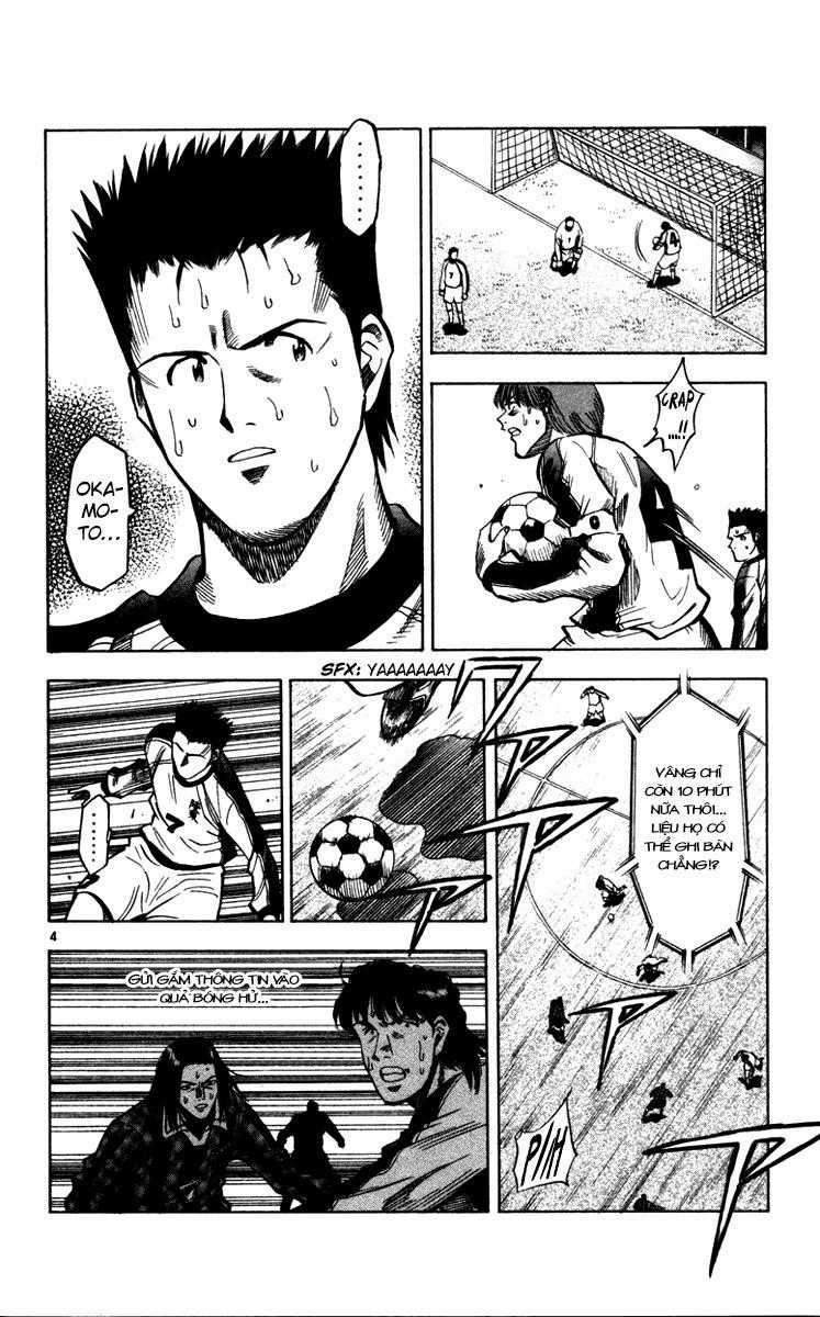 Fantasista - Chapter 125 - Trang 4