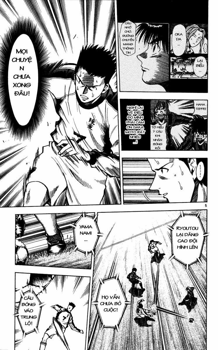 Fantasista - Chapter 125 - Trang 5