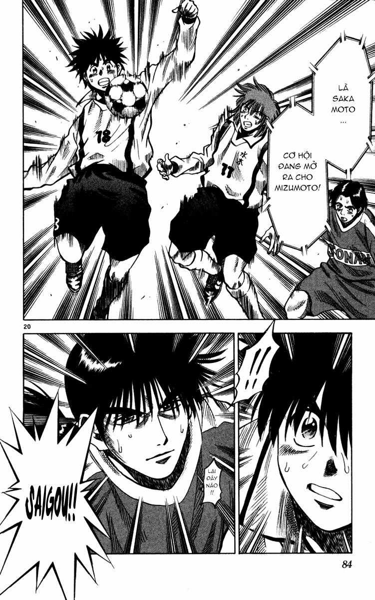 Fantasista - Chapter 127 - Trang 17