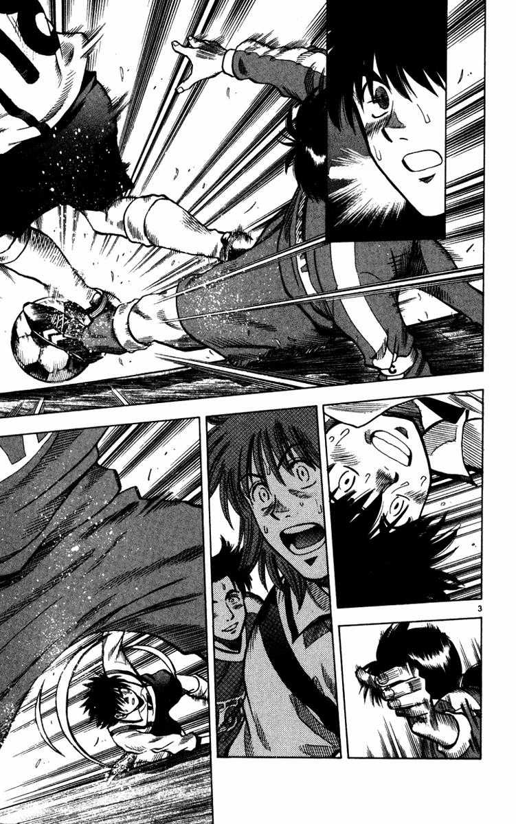 Fantasista - Chapter 128 - Trang 3